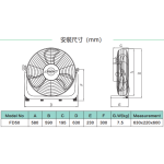 Wington 榮通 FD50 20吋 商務地臺風扇